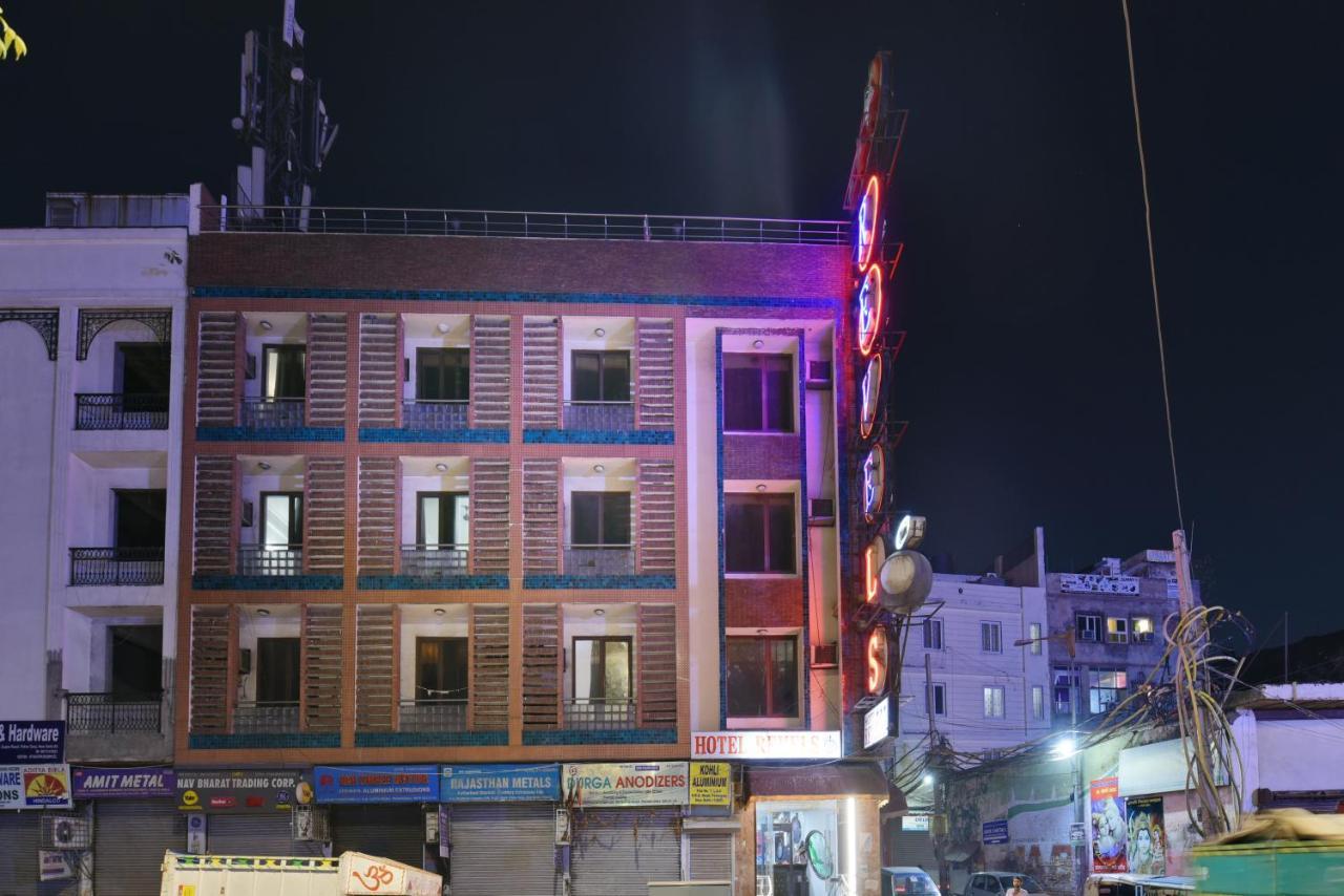 Hotel Revels By A1Rooms Nueva Delhi Exterior foto